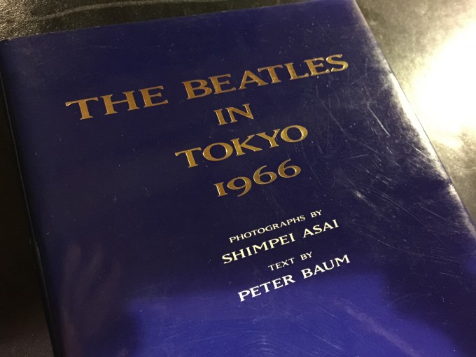 あなたはこの「THE BEATLES  IN TOKYO 1966」という浅井さんの写真集を見ましたか？49年前の奇跡。